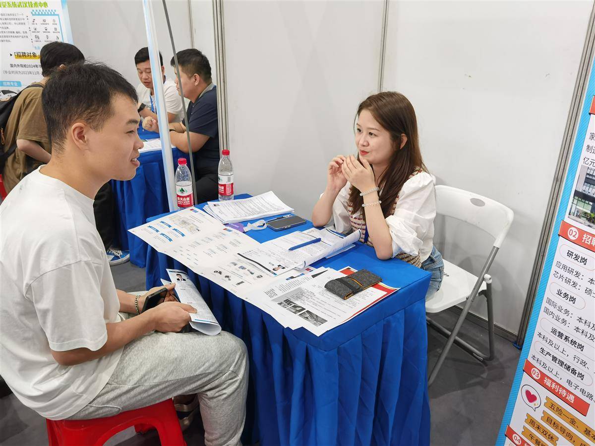 小玛丽vip
